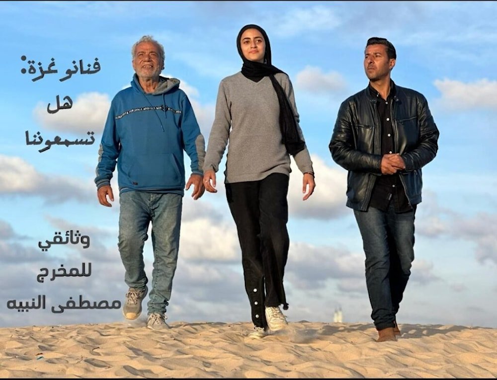 9 أفلام فلسطينية على برمجة مهرجان الإسكندرية