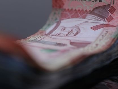 ميزانية السعودية تتوقع 101 مليار ريال عجزاً في 2025